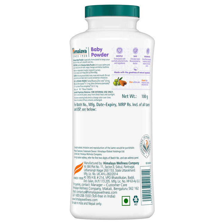 Himalaya Gentle Baby Powder
