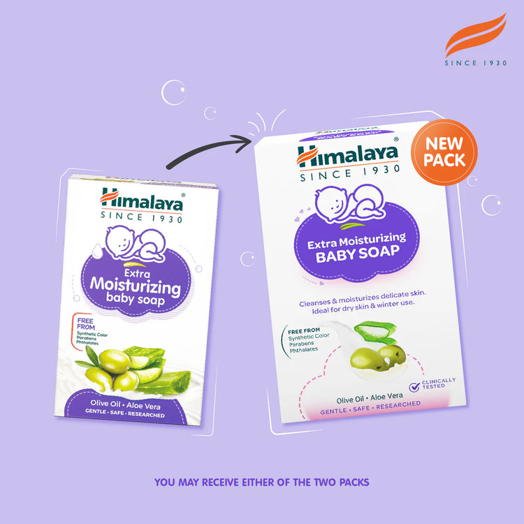 Himalaya Extra Moisturizing Baby Soap