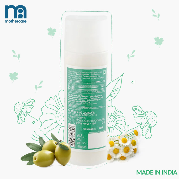 Mothercare All We Know Baby Body Wash 300ml – White