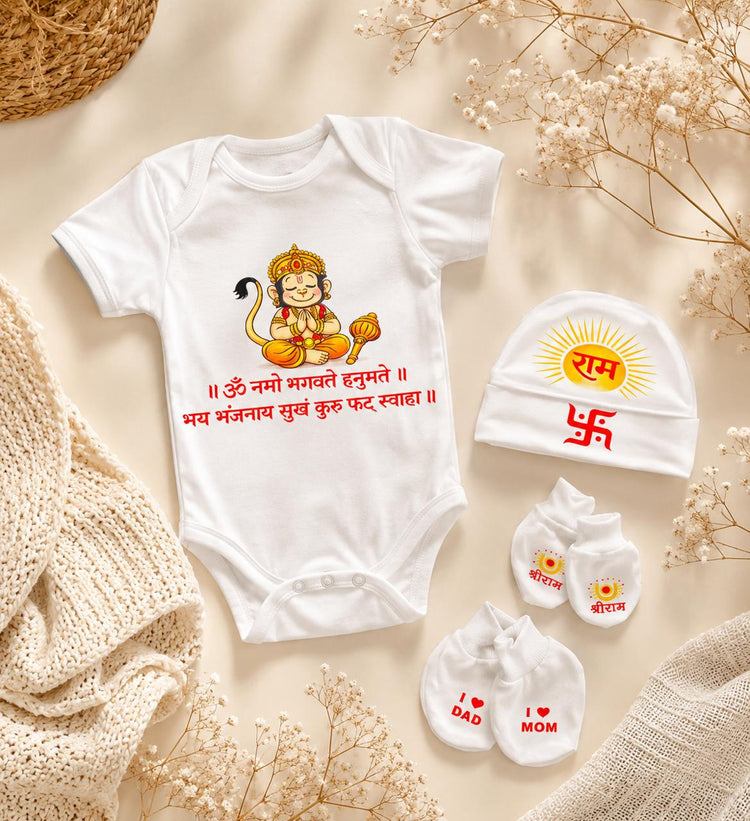 ROMPER SET