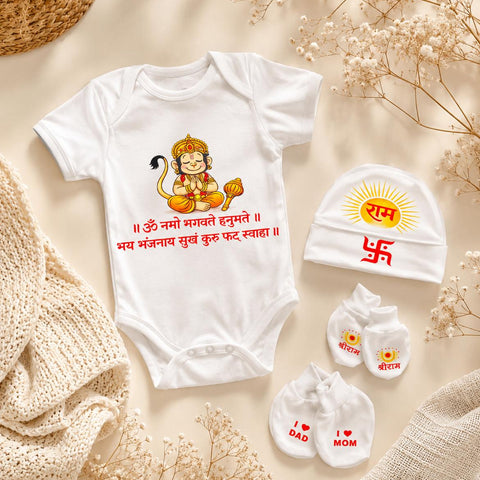 ROMPER SET