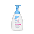 Sebamed Baby Face & Body Wash Foam  pH 5.5 - Ideal for face & Body