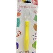 Baby Soft Silicon Spoon - BPA Free