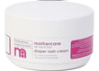 Mothercare Diaper - Nappy Rash Cream - 100gm