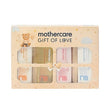 Mothercare Gift Set for Babies | Baby Gift Box (Pack of 4) | Bath Milk, Lotion, Shampoo 300ml Each & Powder 125g