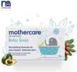 Mothercare All We Know Baby Soap